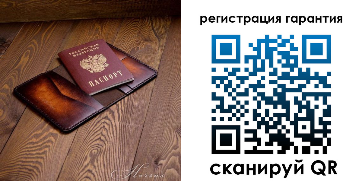 форма 3 в Алексеевке