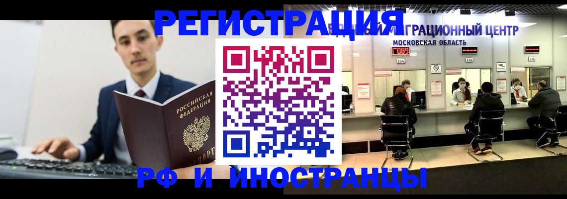 регистрация для дет. сада в Алексеевке